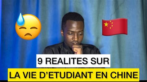 VOICI LES REALITES DE LA VIE D ETUDIANT EN CHINE REPONSE A VOS