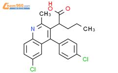 Chloro Chlorophenyl Methyl Quinolinyl Pentanoic Acid