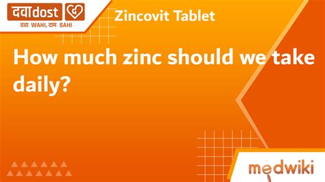 Zincovit Tablet 15s Apex Laboratories Pvt Ltd Buy Generic Medicines