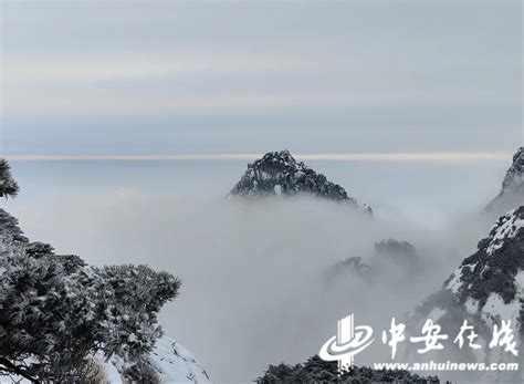 雪如期而至！黄山雪景实拍来啦 中安视频