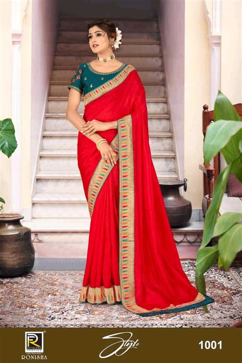 Ranjna Style Silk Saree Sari Catalog 8 Pcs Suratfabric