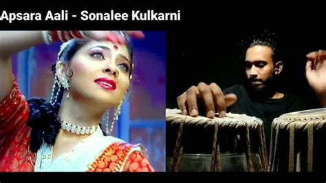 Apsara Aali Sonalee Kulkarni Dance Cover Youtube