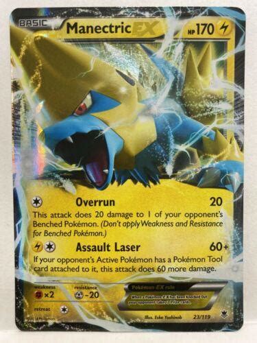 Manectric Ex 23 Prices Pokemon Phantom Forces Pokemon Cards