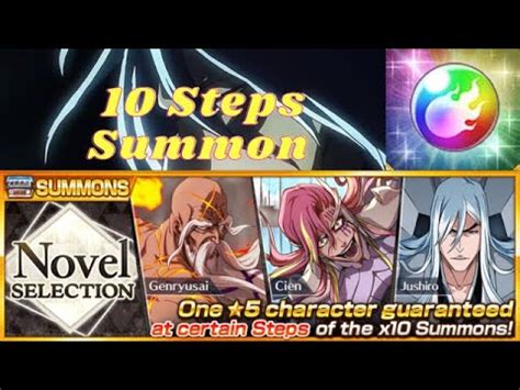 Novel Selection Steps Summon Bleach Brave Souls Youtube