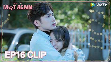 Eng Sub Clip Ep He Gave The Deceived Xiang Yuan A Comforting Hug