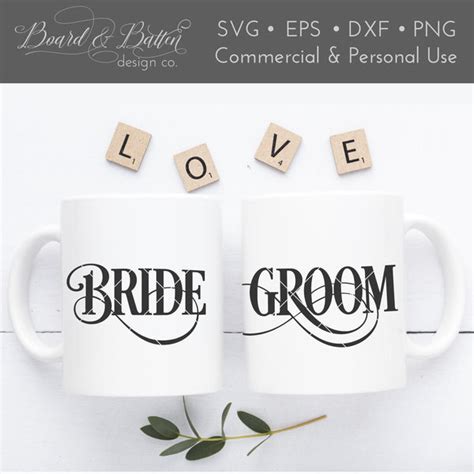 Wedding Words Svg Bundle Ws5 Board And Batten Design Co