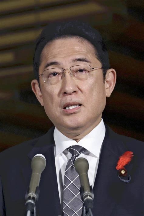 Japanese Prime Minister Fumio Kishida Calls For Stronger Supply Chains