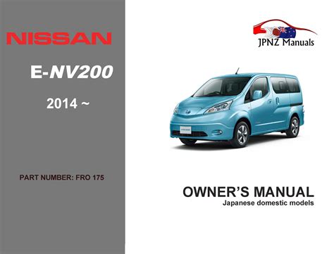 Nissan E Nv Env Wagon Owners User Manual In English Current