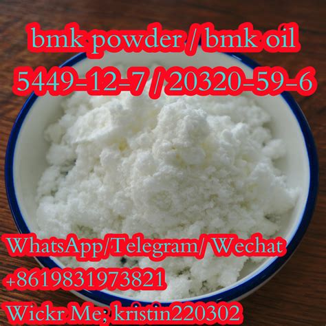 Bmk Glycidate Powder Bmk Oil Streekgo