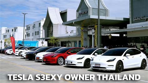 TESLA S3EXY OWNER THAILAND 2nd Meeting YouTube