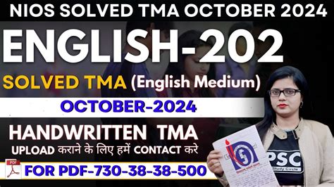 Nios English 202 Solved TMA October 2024 Nios Solved TMA 2023 24