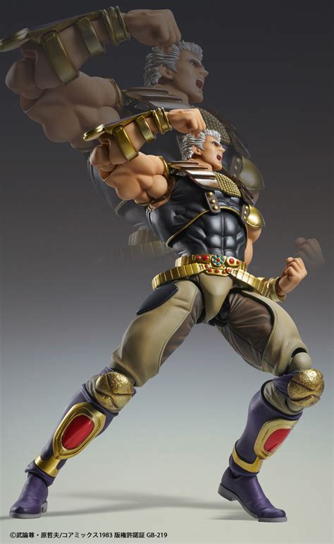 Super Action Statue Raoh Fist Of The North Star