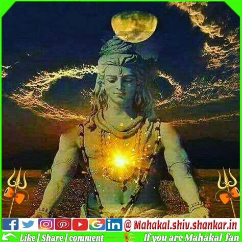 Mahakal Shiv Shankar Bholenath Aghori Shiv Ji Mahakal Images