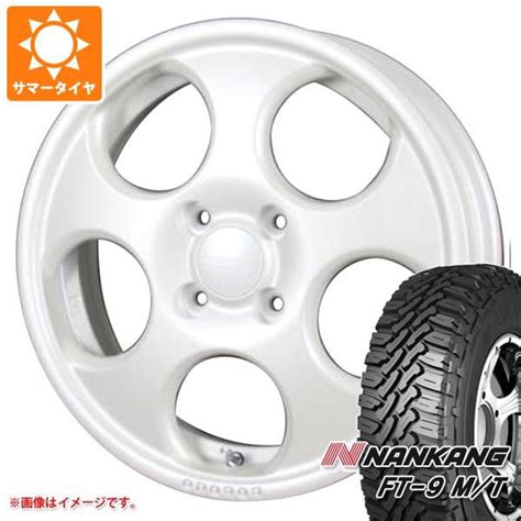 ハイゼットカーゴ S320系用 サマータイヤ ナンカン FT 9 M T 165 65R14 79S ホワイトレター MLJ ハイペリオン