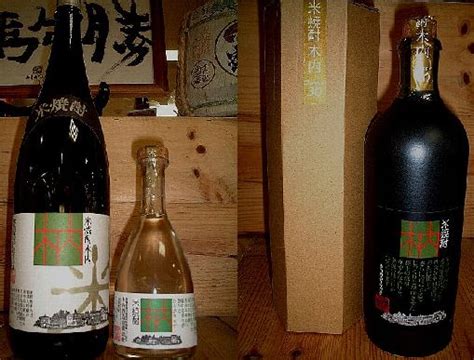 茨城県 大吟醸米焼酎 木内 杉樽熟成 Vintagewinesのブログ