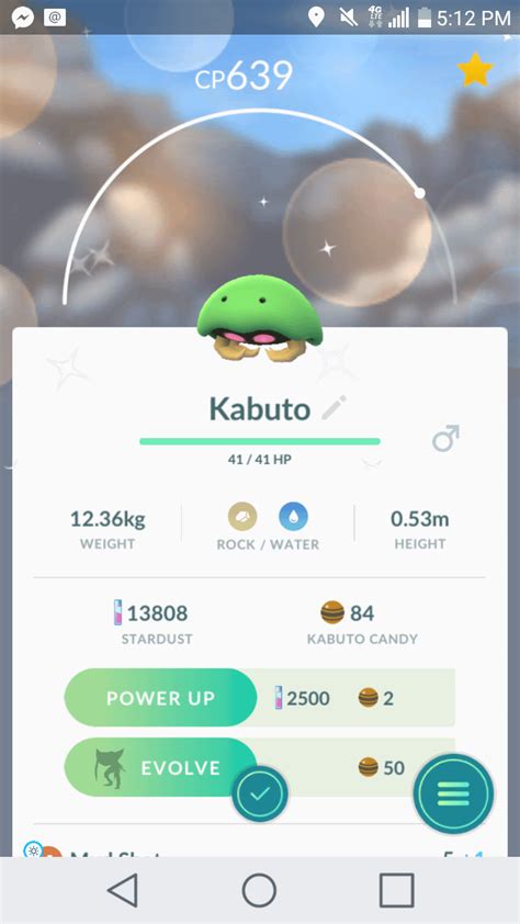 Shiny Kabuto : r/TheSilphRoad