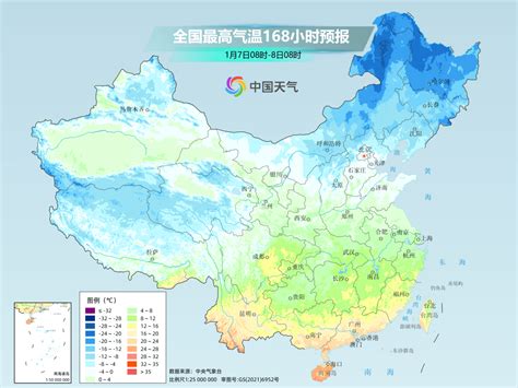 局地大到暴雪！陕西发布重要天气预报陕北陕南全省