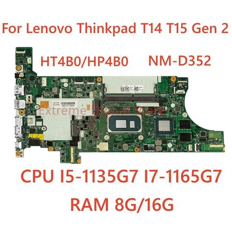 NM D352 For Lenovo Thinkpad T14 T15 Gen 2 Laptop Motherboard With CPU