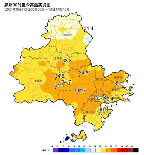 暴雨、雷电！泉州发布多个预警！福建地区天气