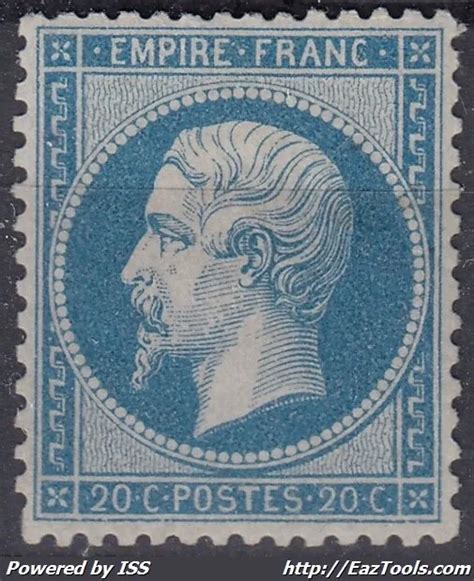 Timbre France Empire N Neuf Gomme Avec Charniere Cote