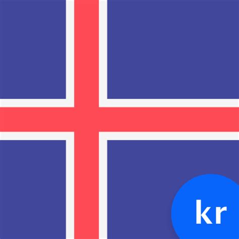 Buy Icelandic Krona online - Iceland (ISK - kr) - Canadian Currency