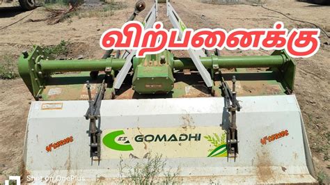 Gomathi Rotavator For Sales Tractor Tech Tt Tamilnadu