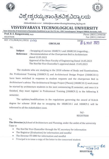 VTU Updates Updated Now