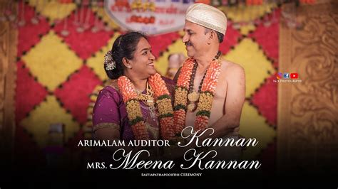 Arimalam Auditor Kannan And Mrsmeena Chettinad Sastiapthapoorthi