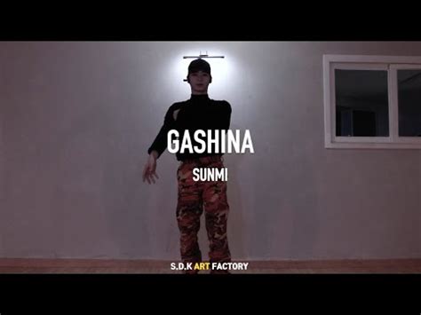 GASHINA 가시나 SUNMI 선미 Camel Dong Choreography Heel Choreo 힐댄스