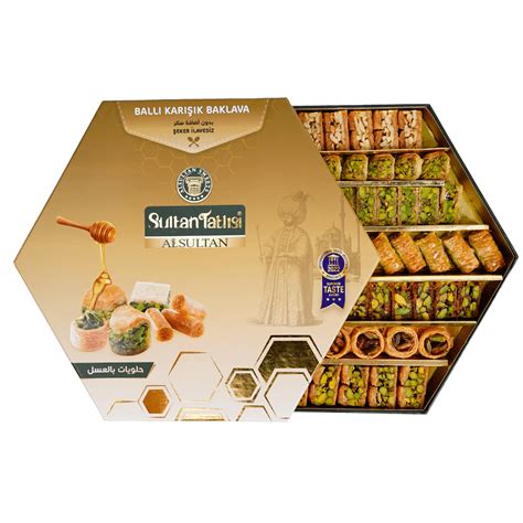 AL Sultan Baklava Special Sweets