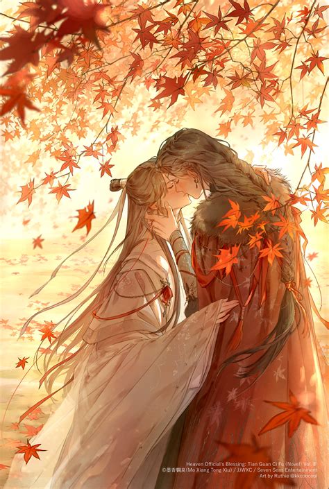 Hualian Hua Cheng Zerochan Anime Image Board