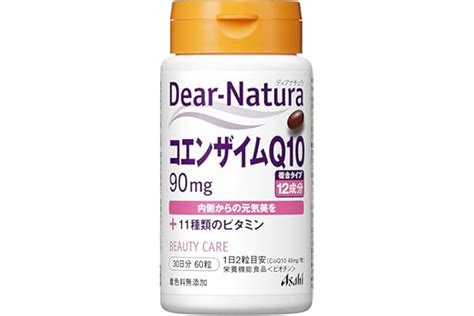 高吸収 コエンザイムq10 Coq10 400mg 180粒 Doctors Best ドクターズベスト お得サイズ 大注目