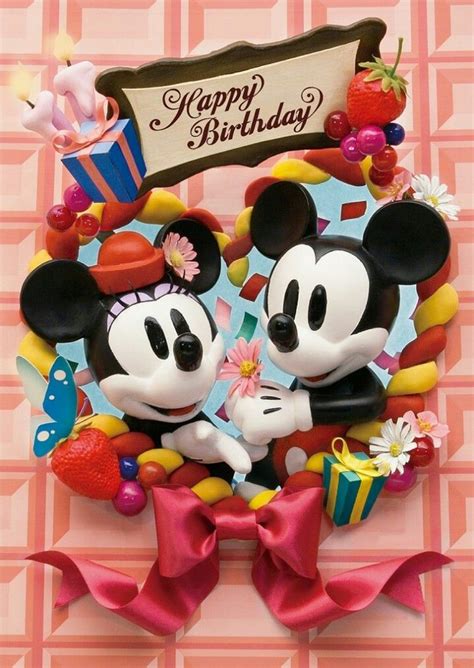 Feliz Cumpleanos Mickey