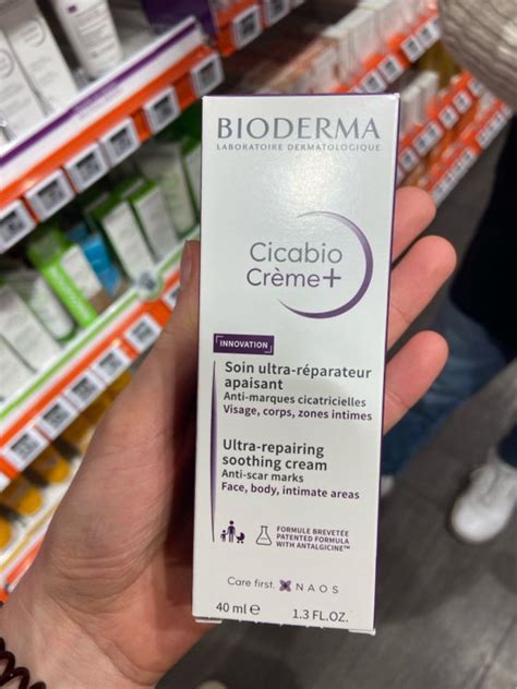 Bioderma Cibabio Crème Soin Ultra réparateur Apaisant 40 ml INCI