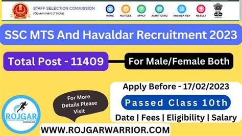 Ssc Mts And Havaldar Recruitment 2023 Admit Card Download 2023