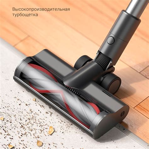 Беспроводной ручной пылесос Dreame V11 SE Vacuum Cleaner (VVA1, EU ...