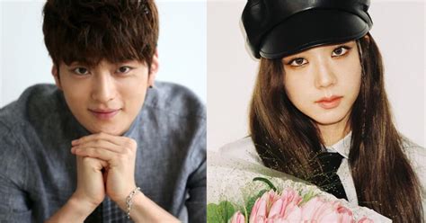 Blackpink Jisoo En Snowdrop Actor Jang Seung Jo Se Une Al Elenco Del