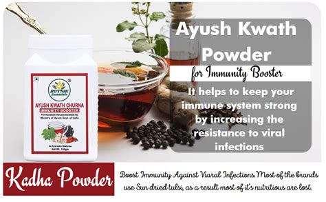 Buy Botnik Essentials Ayush Kwath Powder Kadha Powder For Immunity