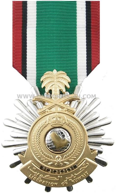 Saudi Arabia: Saudi Arabian Medal for the Liberation of Kuwait- 1991 ...