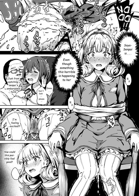 Tanetsuke Jiyuu Gakuen Page 17 Nhentai Hentai Doujinshi And Manga