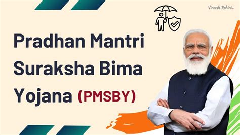 Pradhan Mantri Suraksha Bima Yojana PMSBY Vineesh Rohini