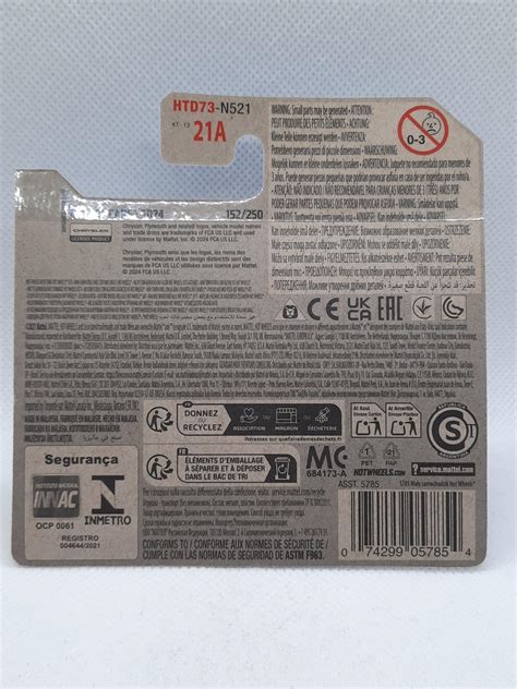 Hot Wheels Kowloon Hypervan Etsy