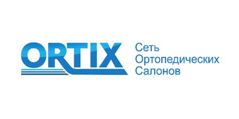 Интернет-магазин ортопедических товаров в Москве - ORTIX