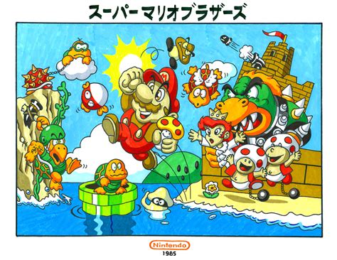 SUPER MARIO BROS. 1985 Illustration | Etsy