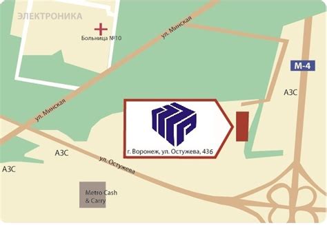 Прогресс Воронеж