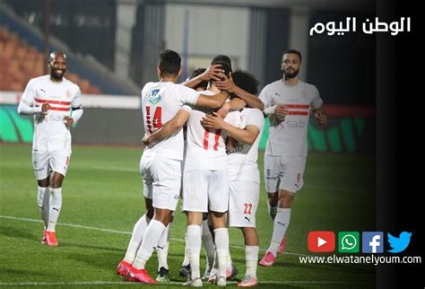 مفاجأة 8 غيابات علي رأس قائمة الزمالك غدا أمام فريق بروكسي بكأس مصر