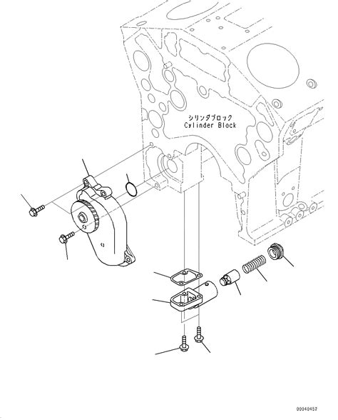 Oil Pump Ass Y Komatsu Part Catalog