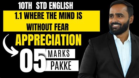 10th Std English Appreciation1where The Mind Is Without Feareasy Trick To Learnpradeep Giri