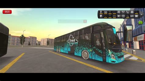 Bus Simulator Ultimateturkey Terminal Gameplay Tekirdag Istanbul