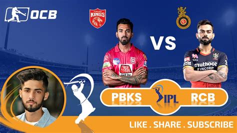 Punjab Kings Vs Royal Challengers Bangalore Ipl 26th T20 Match Hindi